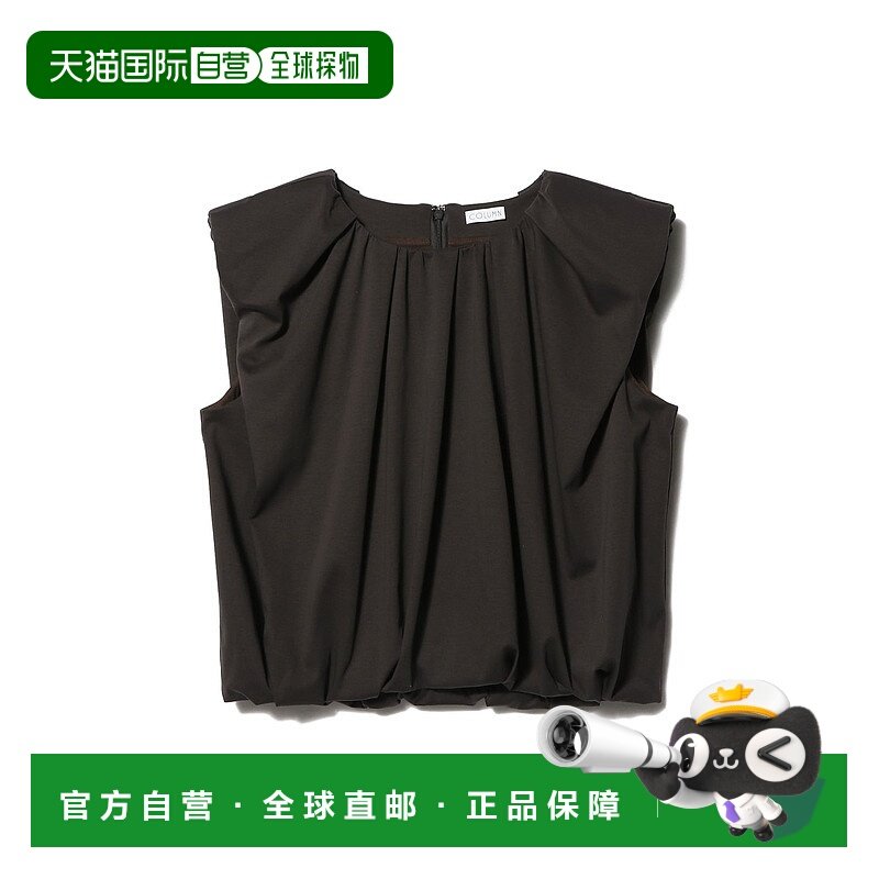 1h可退 日本直邮COLUMN女装优雅无袖褶皱设计上衣 5214013060047