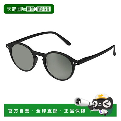 1h可退 日本直邮IZIPIZI 男女同款 经典调光太阳镜 #D IZ311