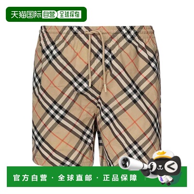 香港直邮BURBERRY 男士休闲裤 8087335 SS2026 浅棕色 Swimming C