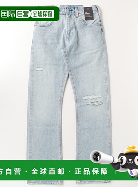 1h可退 日本直邮Levi’s李维斯男士517靴型牛仔裤 005170266