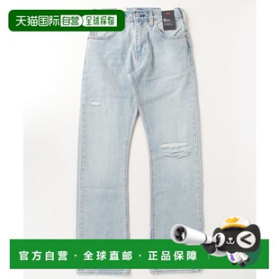 1h可退 日本直邮Levi’s李维斯男士517靴型牛仔裤 005170266