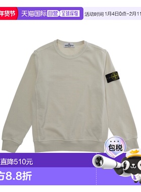 香港直邮STONE ISLAND 男童针织衫 L1S166100005S0040V0097
