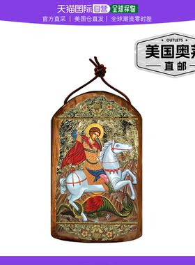 Designocracy 圣乔治木制希腊基督教东正教图标装饰 - 多色 【美