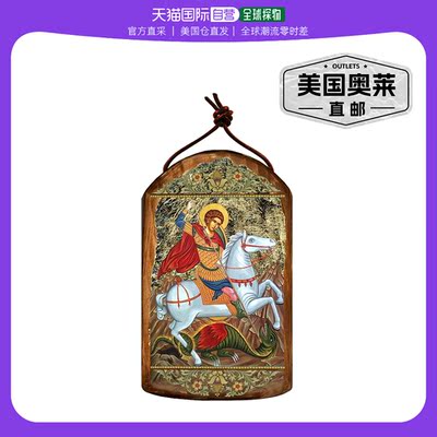 Designocracy 圣乔治木制希腊基督教东正教图标装饰 - 多色 【美