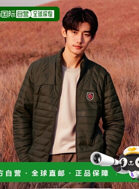 韩国直邮fjallraven瑞典北极狐 EXPEDITION X-LATT 夹克 MD FO