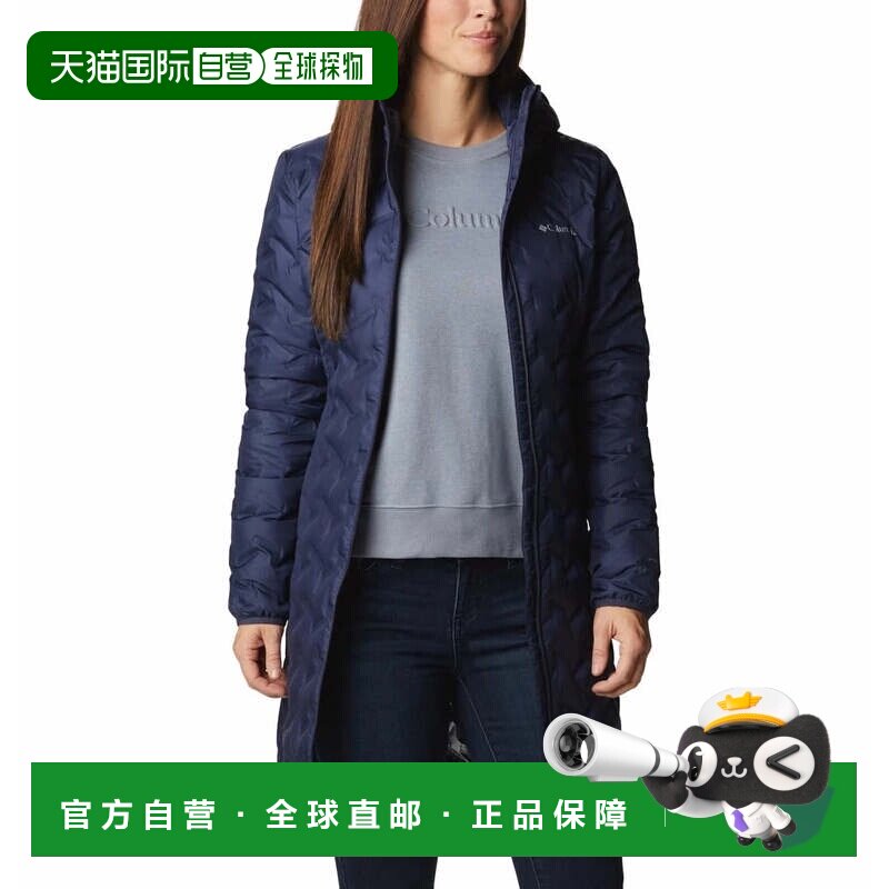 自营Columbia Delta Ridge夹克女款蓝色长款羽绒连帽全拉链KFC107