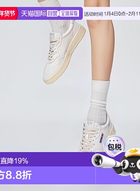 韩国直邮autry休闲鞋低帮牛皮小白鞋中跟系带简约时尚AULWLL15