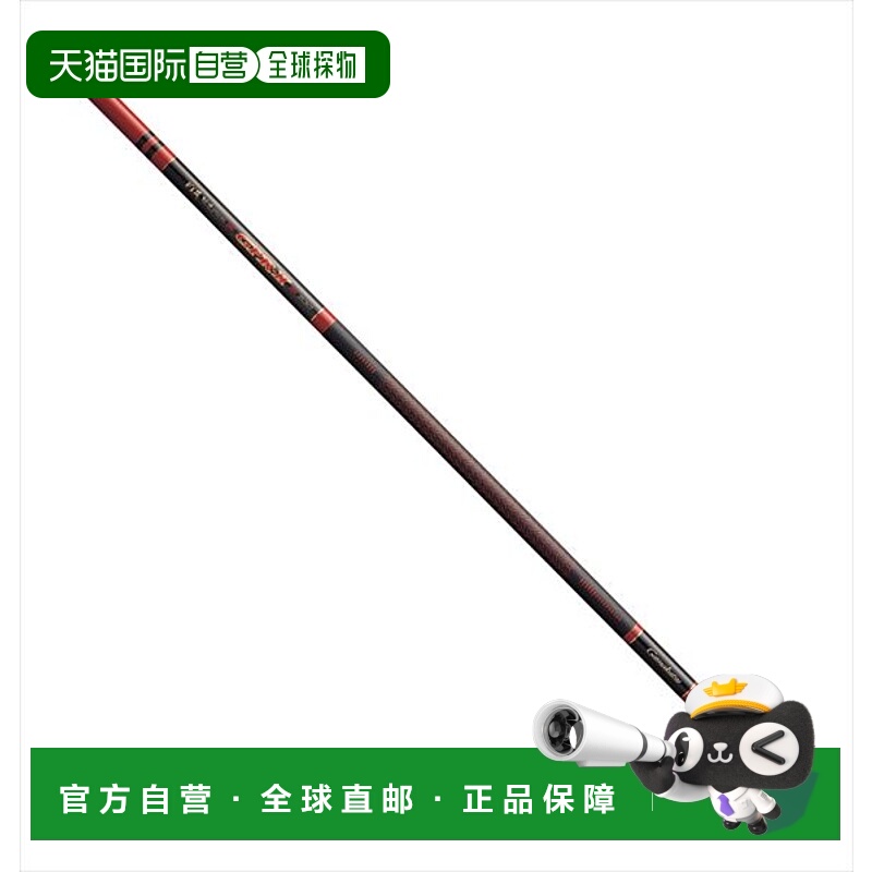 日本直邮 Gamakatsu Gamaiso Tamo 图案专用 GPR2 5.3m