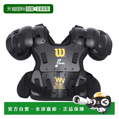 日本直邮Wilson 野球Pro Gold Chest Protector 男子胸部护具