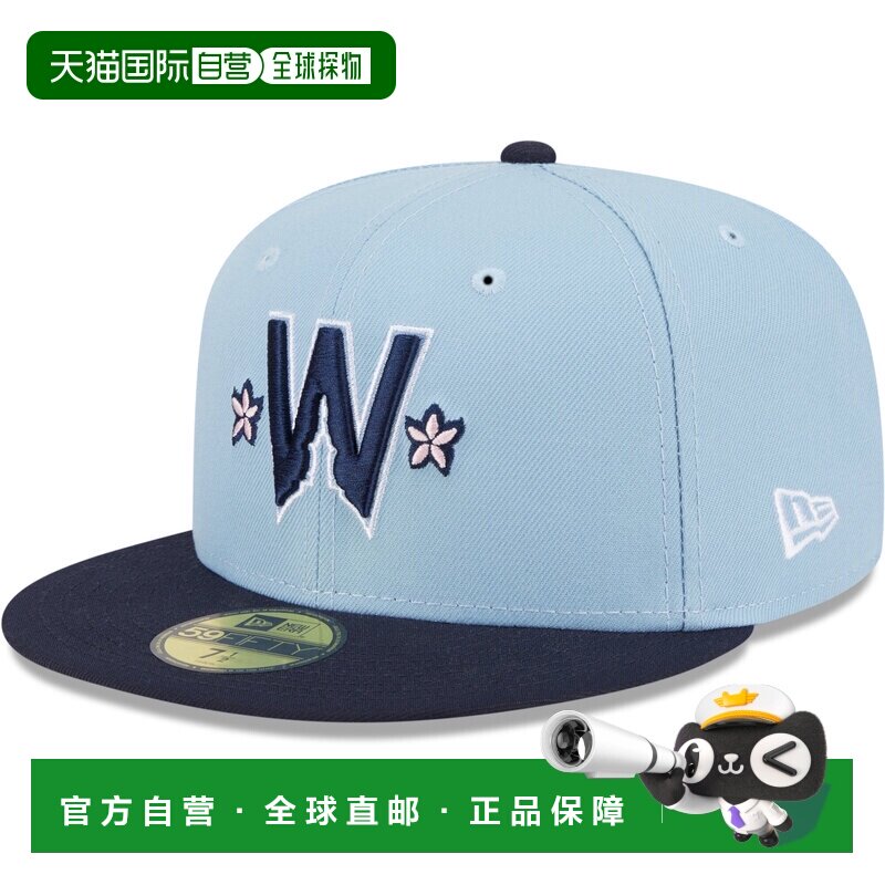 澳大利亚直邮New Era 华盛顿国民队新纪元城市联名59Fifty帽子