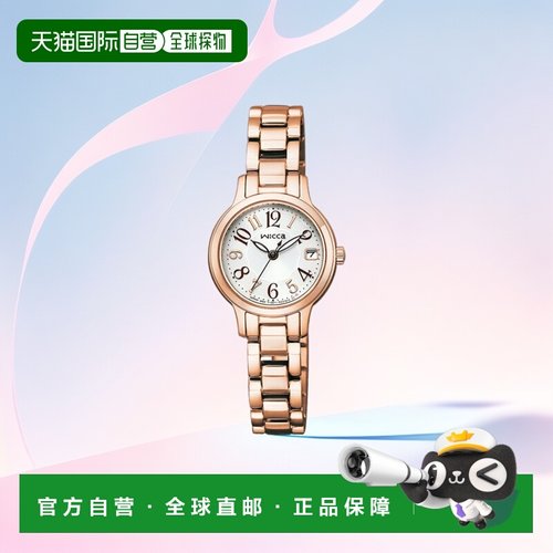 日本直邮 CITIZEN Wicca 太阳能科技手表女式 KH4-963-13