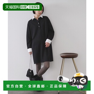 1h可退 日本直邮OPAQUE.CLIP 女装 拼色罗纹短袖连衣裙 宽松A字版