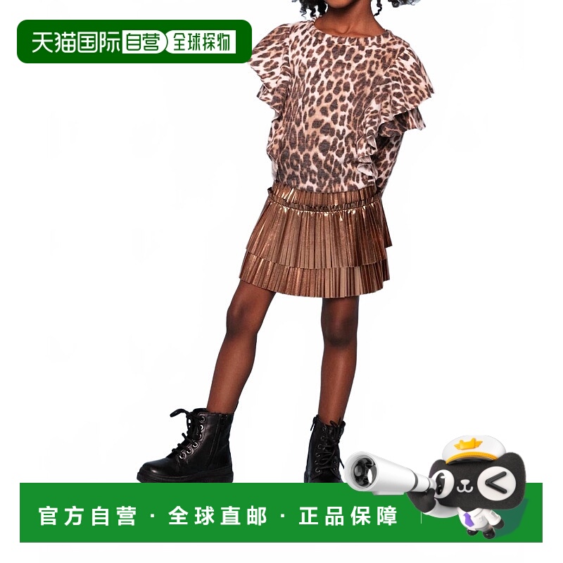 自营miaGirls' Butter Ruffle Leopard Sweater In Brown - brown