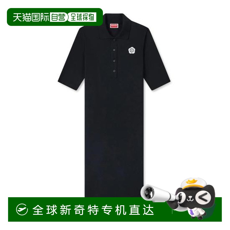 韩国直邮KENZO25SS中长连衣裙女FF52RO7864SJ 99JBlack