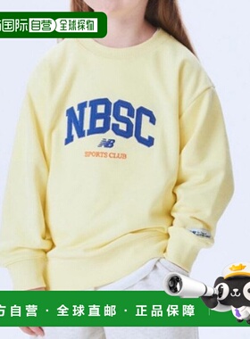 韩国直邮NEW BALANCE Kid's Ginfalti HQK NK9CE3102U-30 NBSC Bi