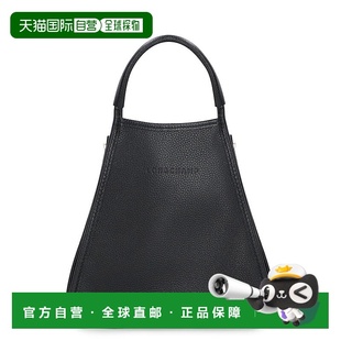 女士手提包 10233021001 黑色 FOUL SS2024 香港直邮LONGCHAMP