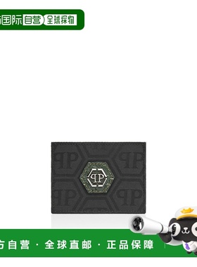自营philipp pleinNylon and Leather Cardholder Monogram - bla