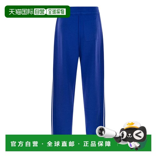 香港直邮AUTRY 女士休闲裤 PAPMB6KI AW2025 蓝色 Knitted viscos