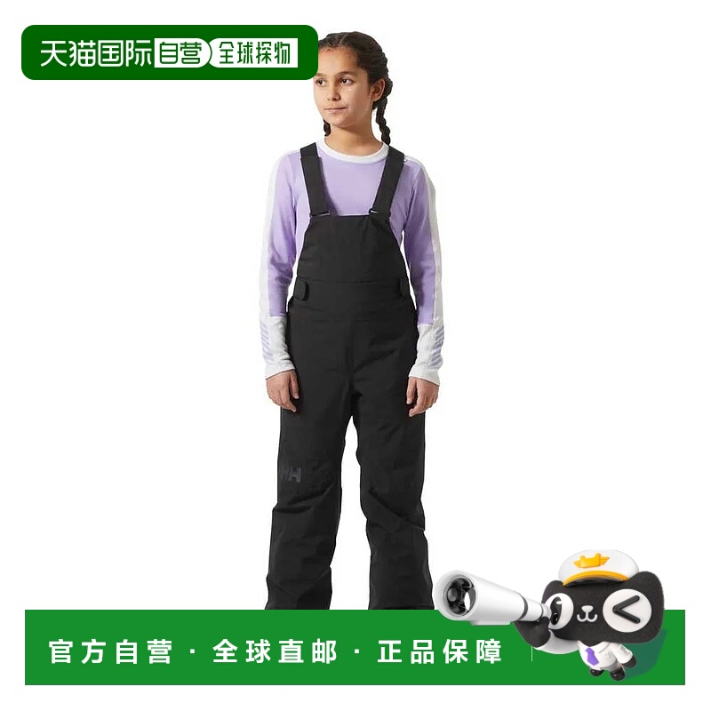 香港直邮HELLY HANSEN Stellar 背带裤 中性海丽汉森滑雪裤