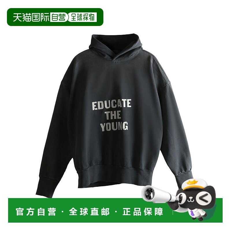 欧洲直邮essentials fear of god 男士 帽衫运动夹克衫长袖卫衣