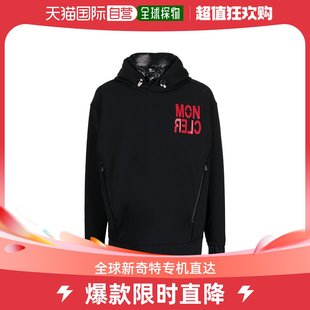 盟可睐 连帽卫衣 男士 潮奢 Moncler 99新未使用 长袖