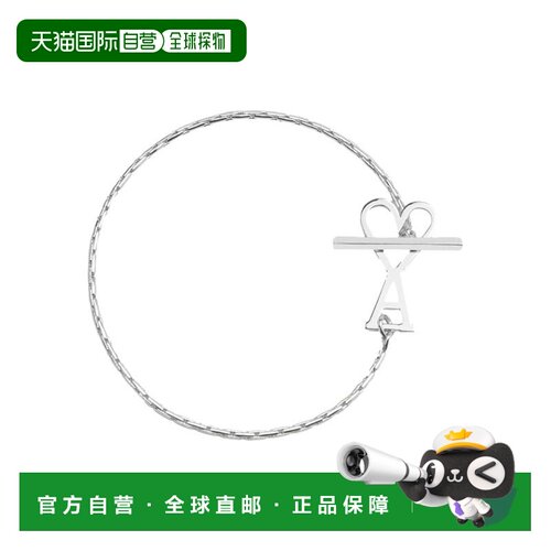 香港直邮Ami Paris 女士手链手镯 UJW917361900 支付后1h可退