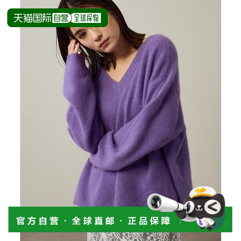 1h可退 日本直邮Omekashi 女装 羊毛 V领针织衫 柔软亲肤 不易刺