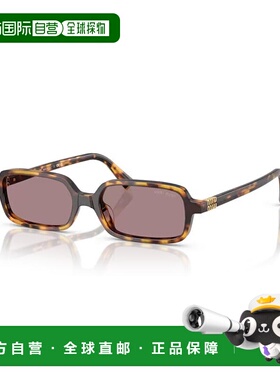香港直邮Miu Miu 缪缪 女士 -sunglasses 太阳镜 SMU11ZS14L20I