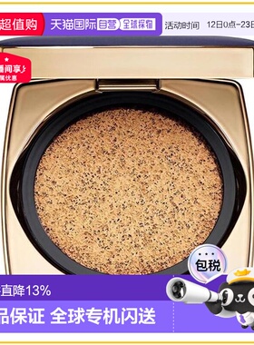 香港直邮Estee Lauder 雅诗兰黛 DW方气垫#1W1 SPF45(正装+正品