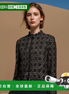 香港直邮Dior 长袖夹克 511V47A7795迪奥
