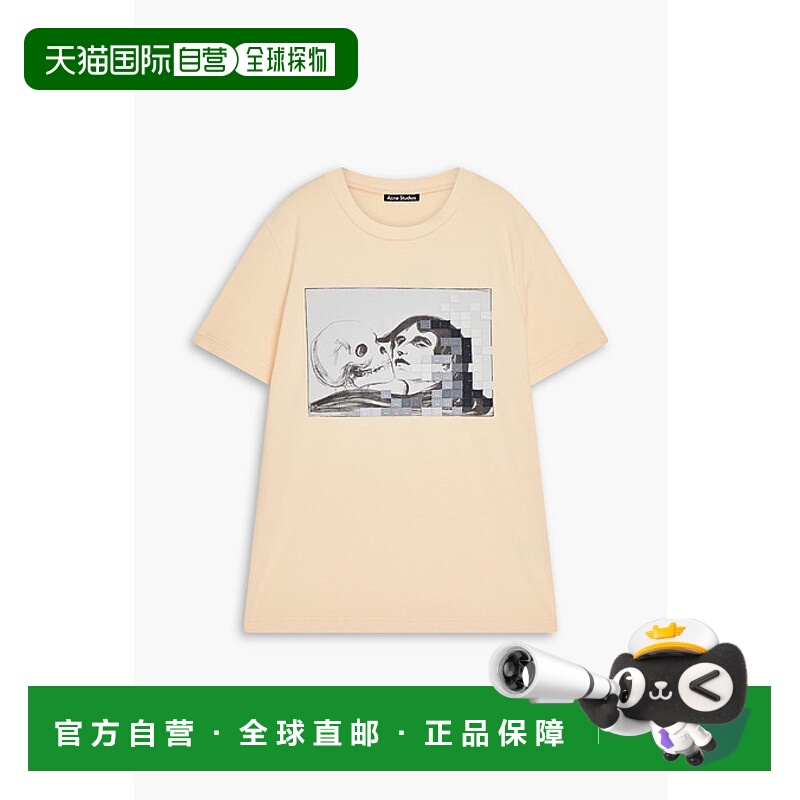 1h可退 香港直邮潮奢 Acne Studios 艾克妮 男士 圆领徽标T恤 CL0