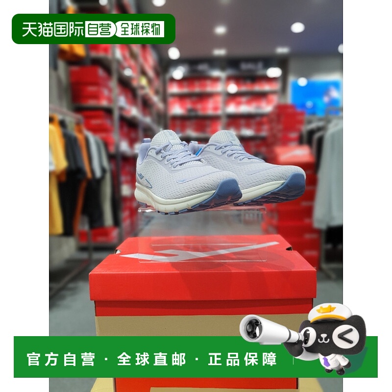 韩国直邮PROSPECS 女性用运动鞋 512PW0WW23S242