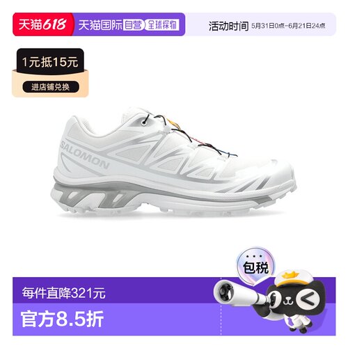 香港直邮Salomon萨洛蒙XT-6运动鞋男女款户外时尚休闲减震跑步鞋