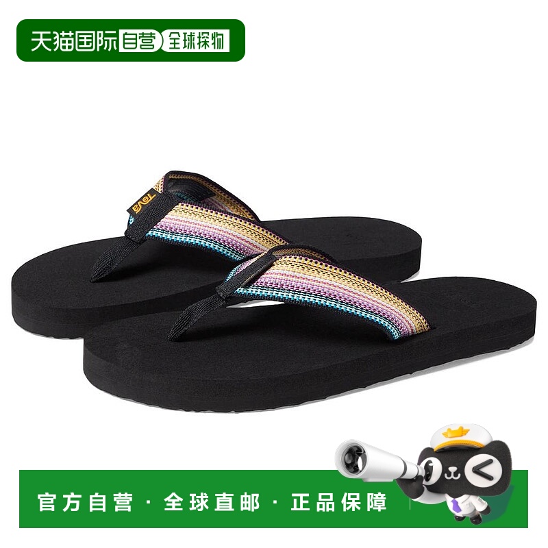 1h可退 【美国直邮】Teva Kids Mush II（小孩子/大孩子）