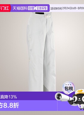 加拿大直邮 始祖鸟Incendia Pant 女士自由滑行裤