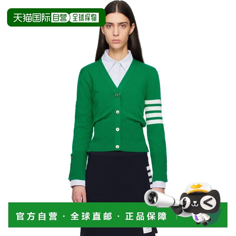 1h可退 香港直邮Thom Browne 汤姆 布朗 女士 绿色 Classic Cashm,女装/女士精品,毛针织衫,淘宝优惠券,粉丝福利购,淘宝优惠卷
