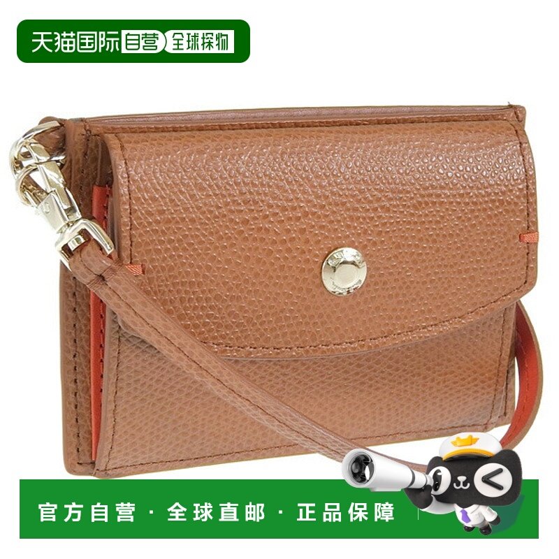 日本直邮Paul Smith 配饰 男士女士卡片夹 Outlet 皮革 驼色 PSMC