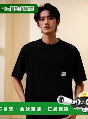 日本直邮HUF T恤方形徽标口袋 T恤黑色男士HUF TS02419 BLK新款