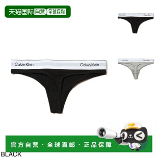 Klein 棉质莫代尔丁字裤 女士丁字裤 ICON LV00 短裤 日本直邮Calvin