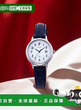 日本直邮 ORIENT RN-WG0009S（白色）Io Light Charge 手表女士 R