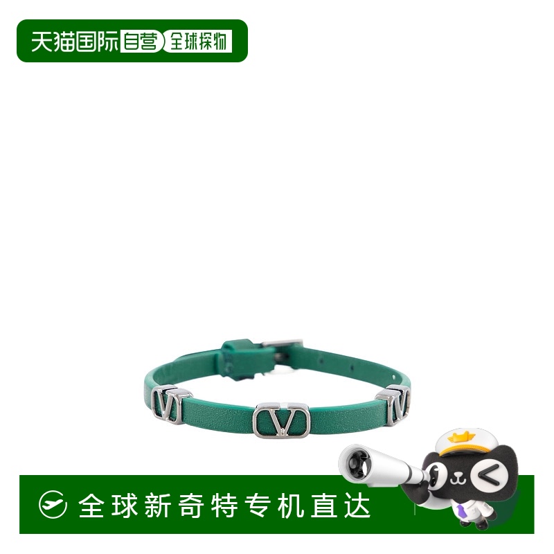香港直邮VALENTINO 女士围巾 WEB104LMHGY1 AW2024 粉红色 徽标围