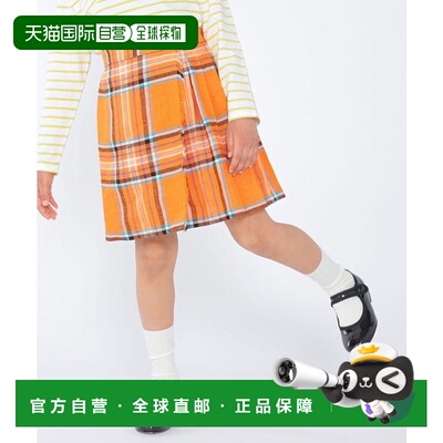 1h可退 日本直邮SHIPS KIDS O'NEIL of DUBLIN:100~130cm / 亚麻