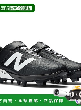 日本直邮New Balance  Fuelcell 4040 v8 舒适经典  支撑功能性