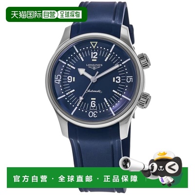 自营Longines Legend Diver Automatic Blue Dial Rubber Strap U