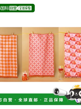 自营tiramisu明亮几何Pom Pom毛巾套装-艳粉色、橙色、珊瑚色 美