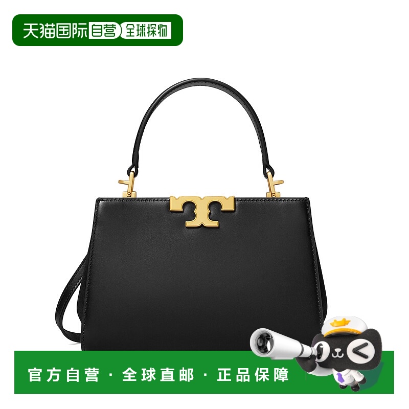 1h可退 欧洲直邮TORY BURCH 女士斜挎包154816001手提包