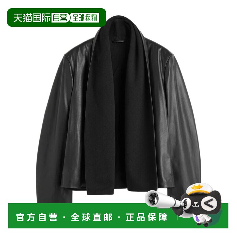 香港直邮TOTEME 女士皮衣 264WRZ0060LE0236001 A【付后1h可退】