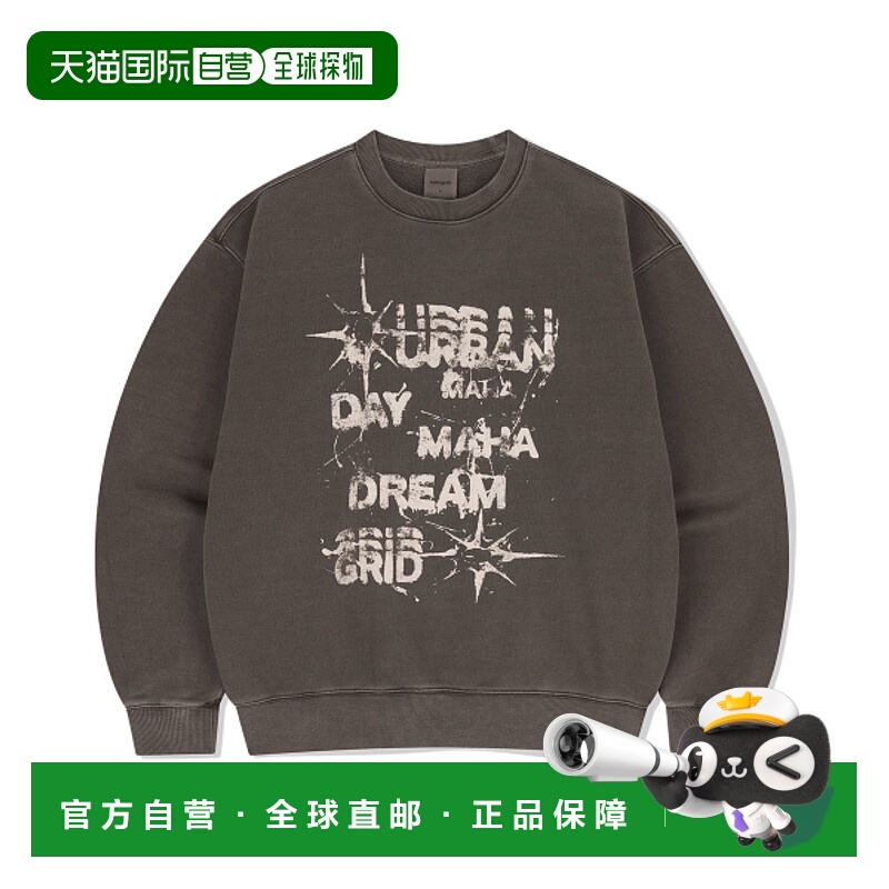 韩国直邮MAHAGRID 公用卫衣MG2FSMM447ABR URBAN PIGMENT SWEATSH