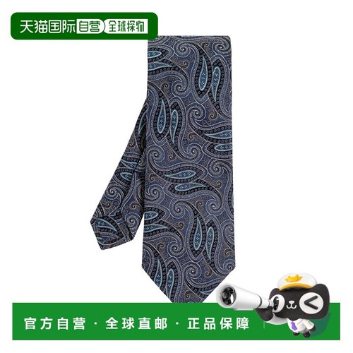 欧洲直邮etro 男士 领带