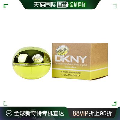 美国直邮DKNY DKNY BE DELICIOUS EAU SO INTENSE; EAU DE PARFUM